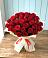Букет 29 Красных роз в Красной горе