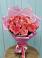 Букет 15 Розовых роз Равель в Красной горе