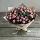 Букет Удовольствие в Красной горе