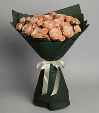 Букет Элегантный в Красной горе