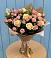 Букет цветов из: Розы в Красной горе