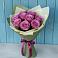 Букет Розы Фёрст Леди в Красной горе