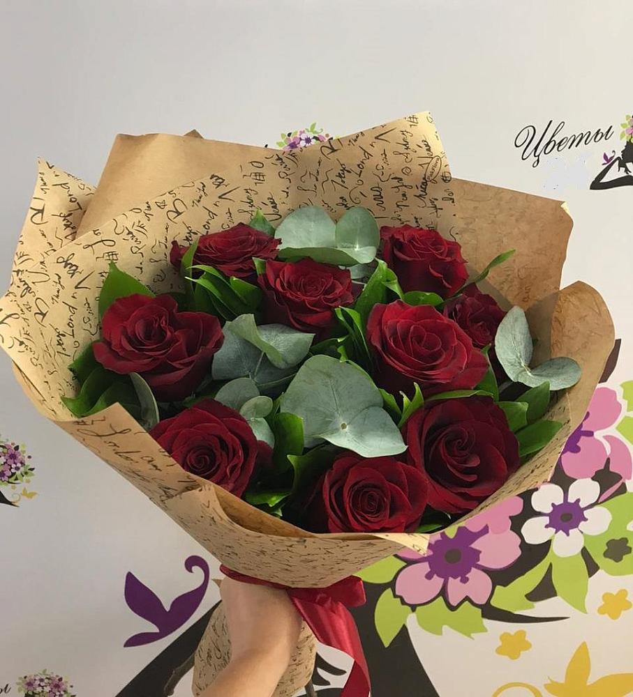 Букет цветов из: Розы в Красной горе