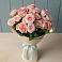 Букет Розовый шарм в Красной горе