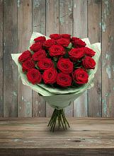 Букет Классика в Красной горе